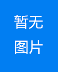 航天医学与医学工程